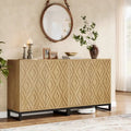 57.5-Inch Farmhouse Style Buffet Cabinet with Doors for Kitchen Storage