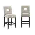 Brda Keyhole Counter Height High Back Stools - Set of 2