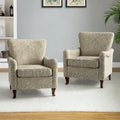 Set of 2 Samouel Contemporary Floral Wingback Armchairs by HULALA HOME