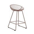 CosmoLiving by Cosmopolitan Ellis 24-Inch Metal Counter Height Bar Stool