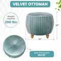 Small Round Velvet Ottoman by Helena