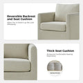 Erkenbald Contemporary 360-Degree Swivel Chair with Removable Slipcover by HULALA HOME