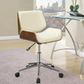 Modern Curved Wood Upholstered Swivel Office Chair with Adjustable Height