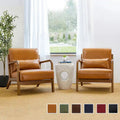 Glitzhome Set of 2 Mid-Century Modern PU Leather Accent Chairs - 30.75H with Cushions (25.75W x 33.75D)