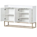 47.2-Inch Modern Sideboard/Buffet with Spacious Table and Four Doors