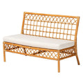 Capella Contemporary Bohemian Honey Rattan Dining Bench